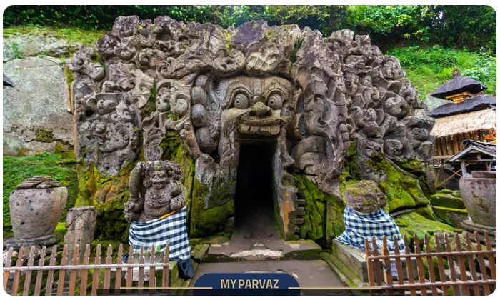 Goa Gajah